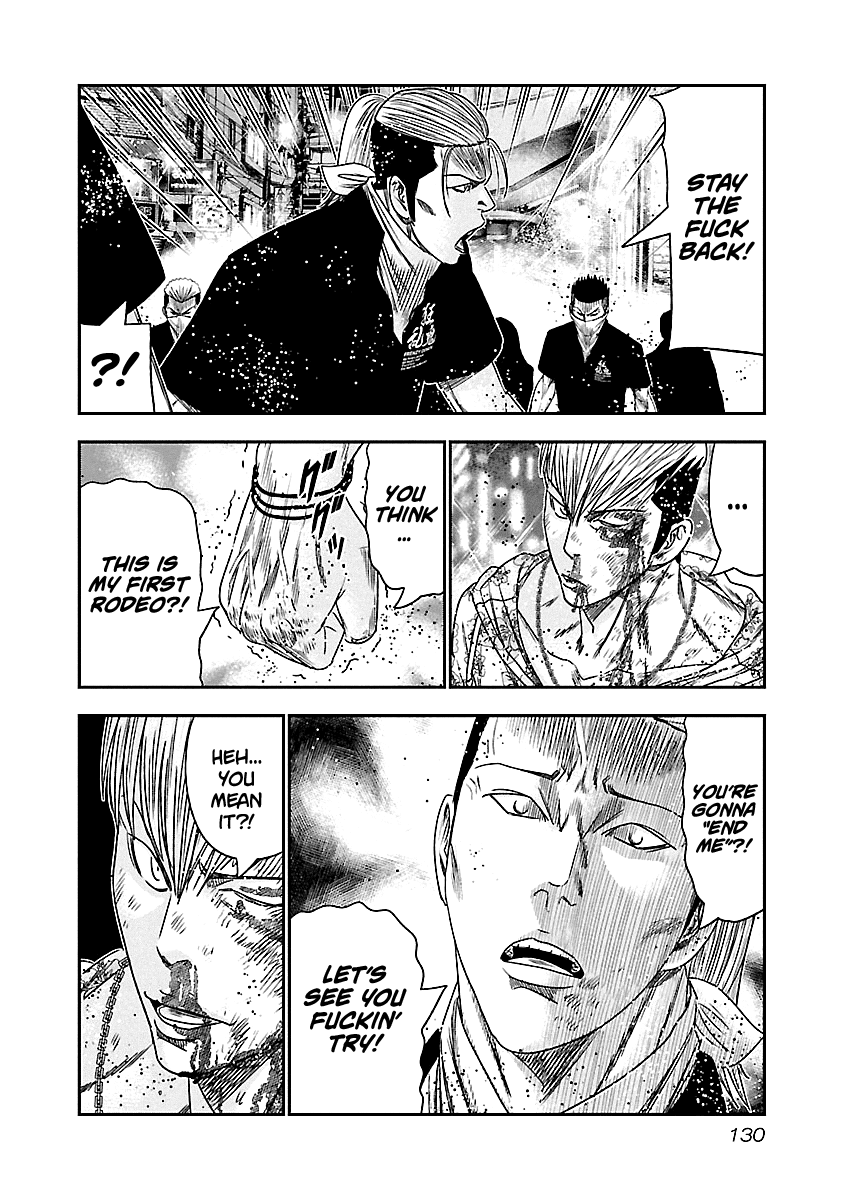 Out (Makoto Mizuta) Chapter 98 7